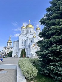 Дивеево