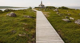 Автобусный тур на Соловецкие острова