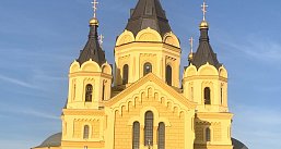 Вояж в Нижний Новгород. 