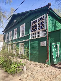 Старая Русса НБ