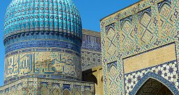 Классический Узбекистан. Авибилет включен в стоимость