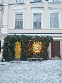 Выборг Новый год