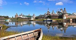 Три дня на Соловецких островах