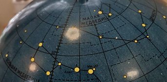 Экскурсия в Пулковскую обсерваторию