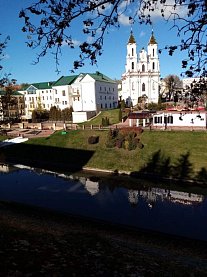 Витебск