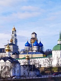 Сергиев Посад