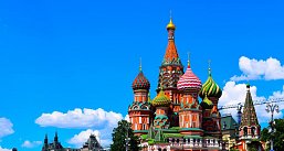 Выходные в Москве. Автобусный тур
