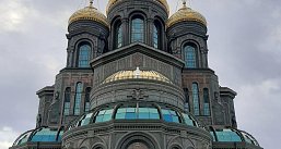 Вышний Волочек-Тверь-Кубинка-Звенигород-Истра