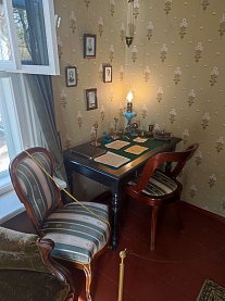 Старая Русса НБ